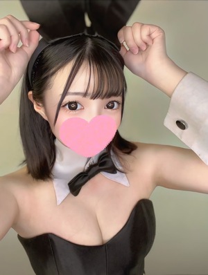 さんの写真