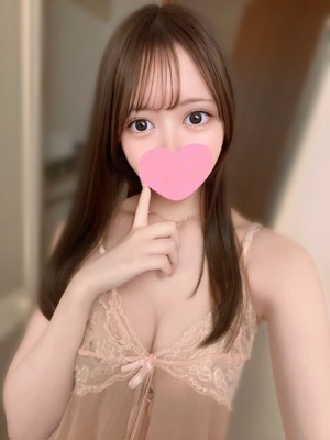 さんの写真